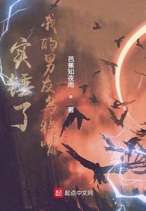 属于我的火影梦
