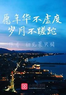 卿莞
