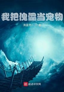 无生未死