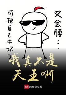私人侦探