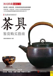 恋爱九十九招