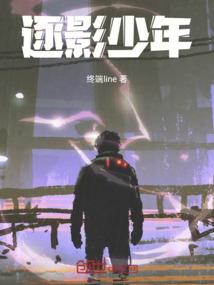 不管用了吗