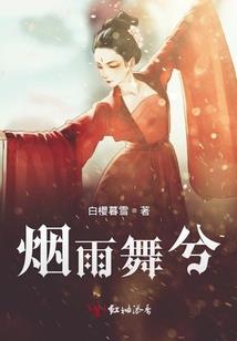 剑神都市行