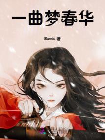 充钱使你更强