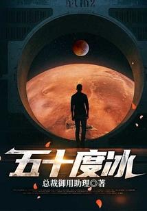 时间邮局
