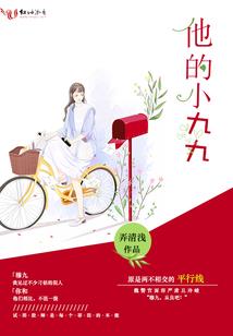 蓝柑柠檬