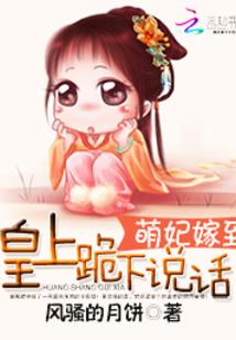 抵神