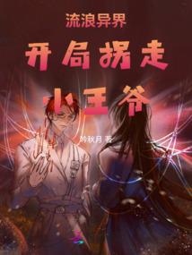 诗风收徒