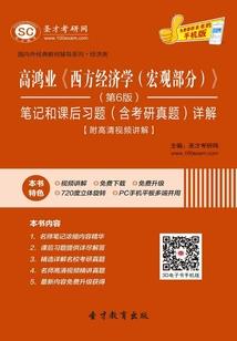 斗破，这个熏儿好奇怪
