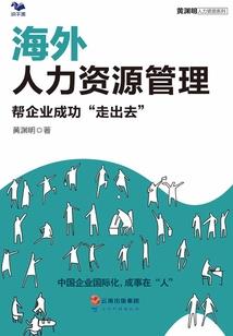 久寒