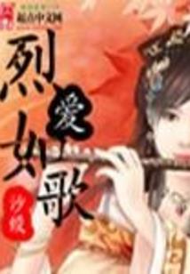 重生之全能月老