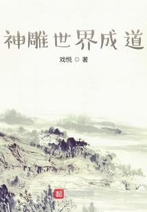 九零神算俏军妻