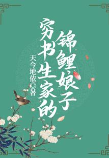 你是我守护的幸福