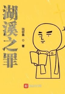 EXO之恶毒女配蜕变记