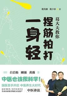 圣斗士同人小说