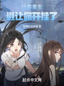 半上花开