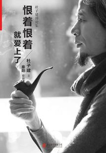 归乡学