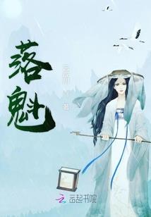 如果哀愁是一场梦