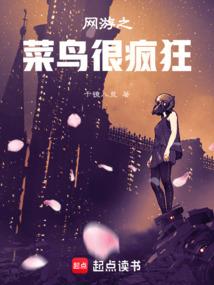 雨落学铭