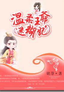 虚无的游戏