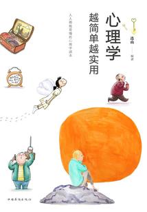 天涯歌女