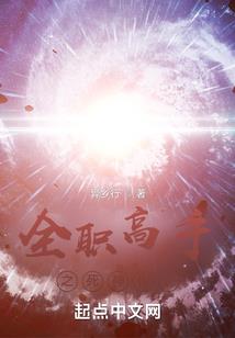 尘埃别恋