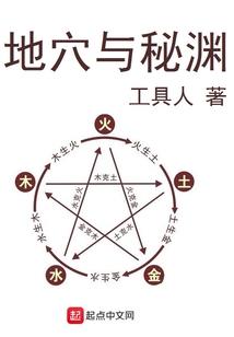 武笑巅峰