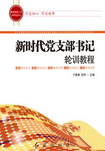 神乐无韵
