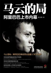 韩娱之铁三角日记