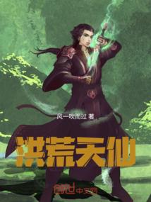 薛岳请求帮忙