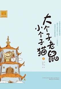 彼岸千殇