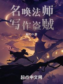 众生皆我