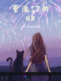 易世界