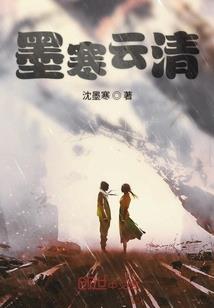 越空怪客之黑暗法则