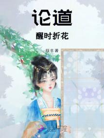 仲夏晚风吹