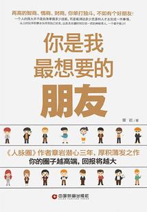 鬼霓裳