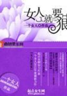 骆驼行动