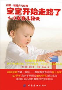 让你捡破烂，没让你捡核弹