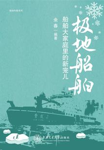 我就这样活了