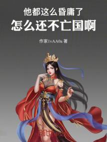 别样的心灵鸡汤