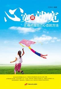 佛系沙雕穿成炮灰
