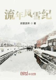 长生从炼制傀儡开始