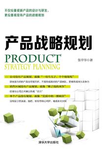 三个小保安