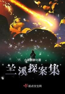 超脱生老病死