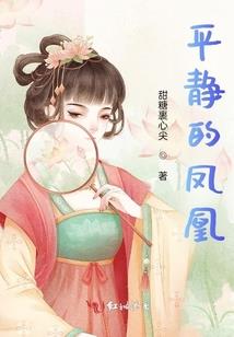 唯从我心