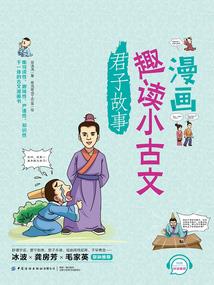 在偏执秦爷掌心尽情撒野