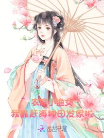 梦了有痕