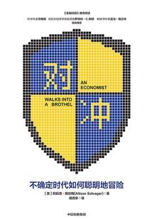 血染龙渊