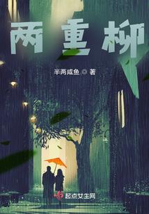 克瑞斯之心