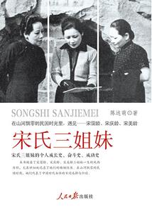 旅者，旅途没有终点
